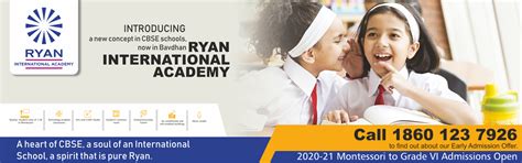 Ryan International School