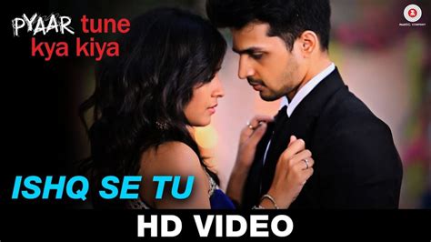 Pyaar Tune Kya Kiya (2014) Songs Hindi Lyrics & Videos - Latest Hindi ...