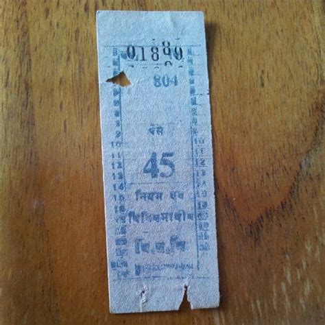 DTC Bus Ticket from the #70s #1970s #delhi #india | Vintage india ...