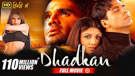 Dhadkan | Full Hindi Movie | Akshay Kumar, Shilpa Shetty, Suniel Shetty ...