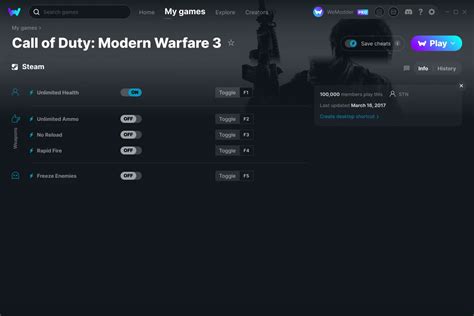 Call of Duty: Modern Warfare 3 Cheats & Trainers for PC | WeMod