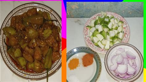 tinde masala ki recipe tinde salan vegetables recipe #recipe #food ...