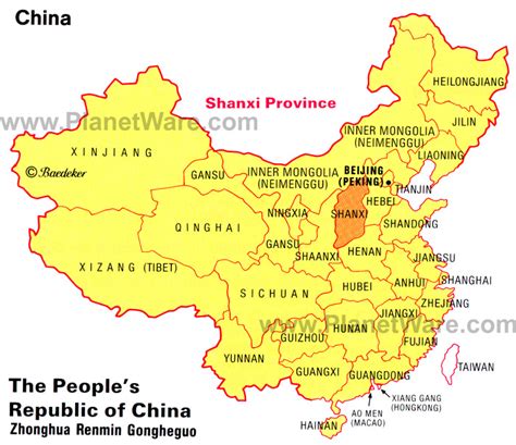 BLOG CHINATUR: Conhecendo a Provincia de Shanxi - China.