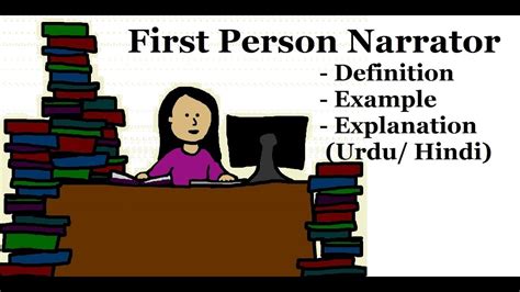 What is First Person Narrator? |Narrative Point Of View| Definition ...