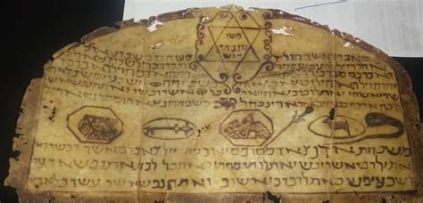 Ancient hebrew texts and artifacts, could some specialist tell me what ...