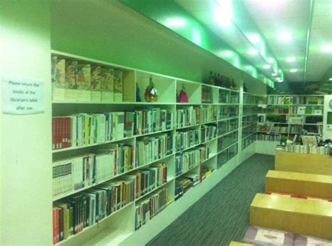 Korean Cultural Center | School library, Special library, Public library