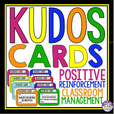 CLASSROOM MANAGEMENT: KUDOS REWARD SYSTEM – Presto Plans