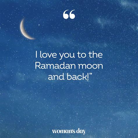 Ramadan Quotes Sayings