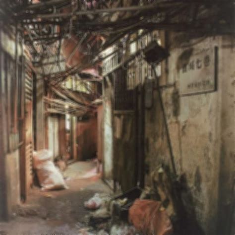 Kowloon Walled City Documentary