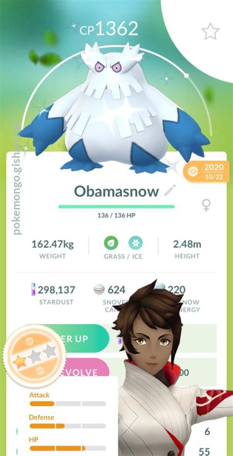 Abomasnow - Pokemon Go