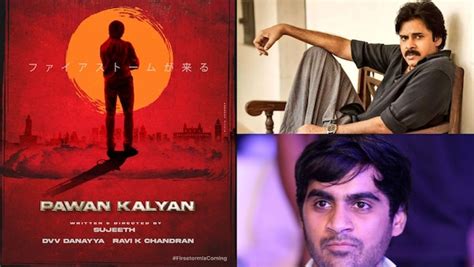 Pawan Kalyan's biggie with Saaho fame Sujeeth launched on a grand note