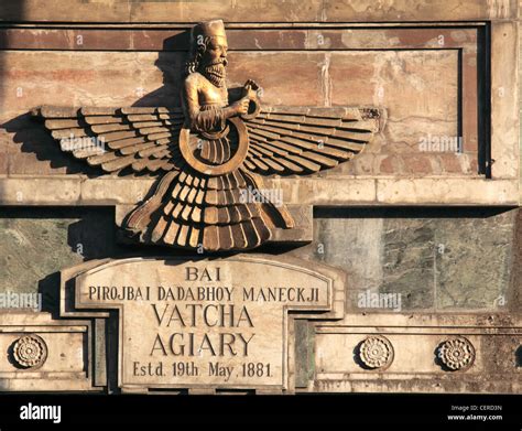 Parsi temple hi-res stock photography and images - Alamy