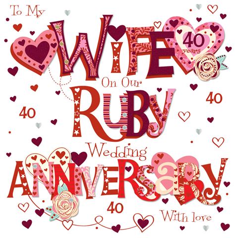 Wife Ruby 40th Wedding Anniversary Greeting Card | Cards