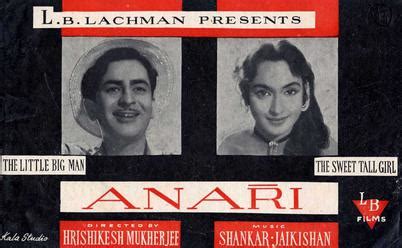 Anari (1959 film) - Wikiwand