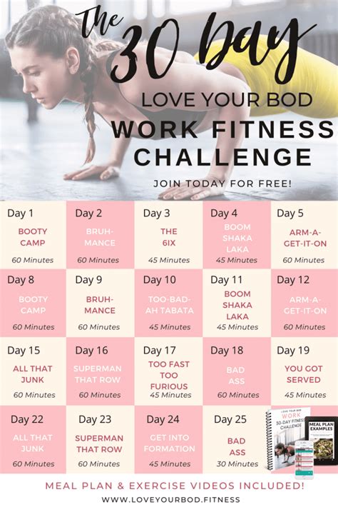 30 Day Workout Challenge Printable