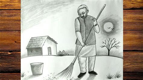 Swachh Bharat Drawing