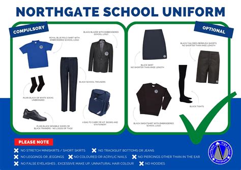 School Uniform | Northgate High School