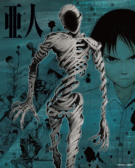 Ajin: Demi-Human Canvas Art: Manga | ubicaciondepersonas.cdmx.gob.mx