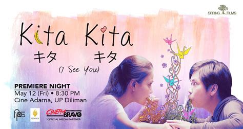 Kita Kita (2017)