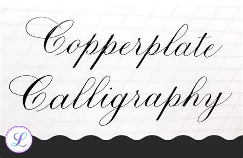 Copperplate Calligraphy Alphabet Printable