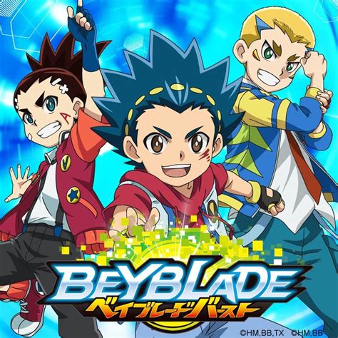 Pin by 𝑺𝑯𝑰𝑵𝑬 on Beyblade Burst Turbo | Cartoon caracters, Character ...