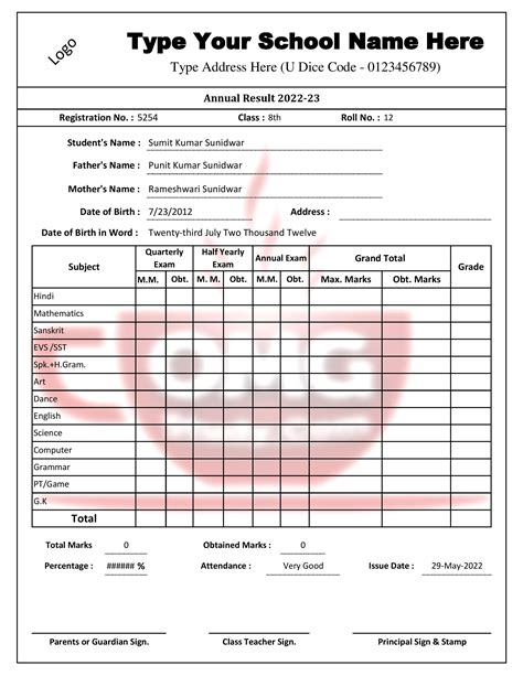 Ms Excel Marksheet Example Printable Templates Free – NBKomputer