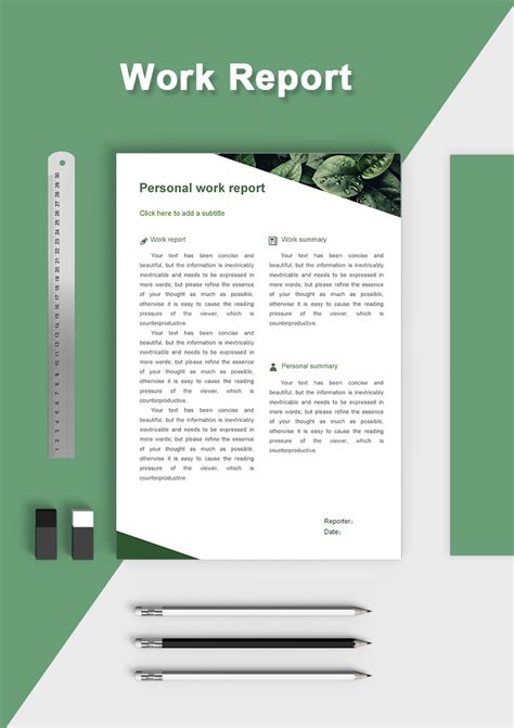 WORD of Annual Work Report Presentation.docx | WPS Free Templates