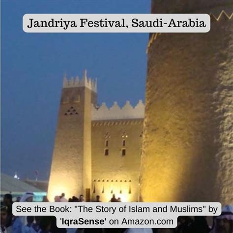 Al-Kharj, Saudi Arabia – Islamic History, Architecture, and Culture ...