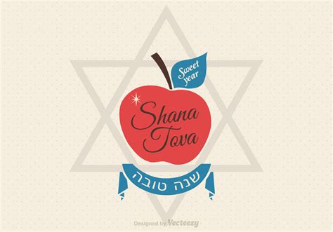 Free Shana Tova Greeting Card Vector - Download Free Vector Art, Stock ...