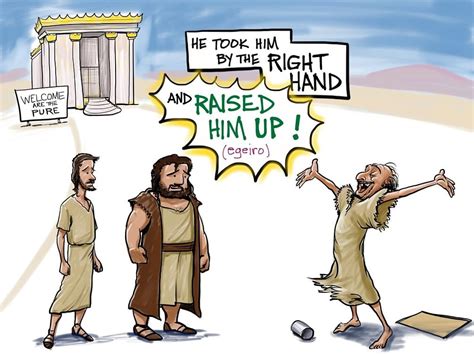 A Cartoonist's Guide to Acts 3:1-10