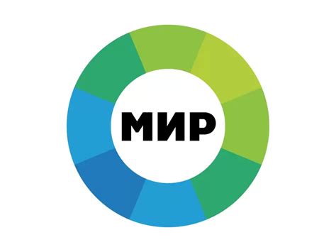 MNP TB Logo PNG vector in SVG, PDF, AI, CDR format