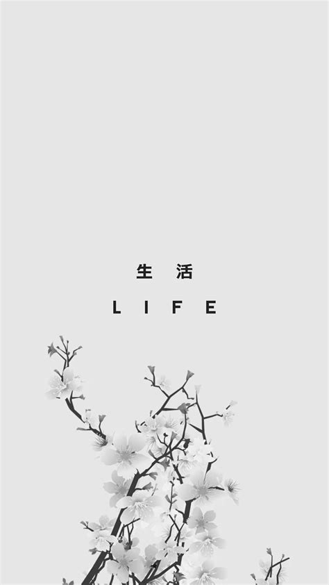 Life Aesthetic Wallpapers - Top Free Life Aesthetic Backgrounds ...