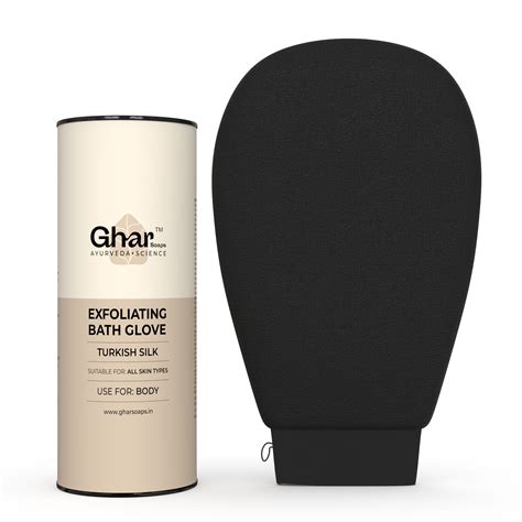 Buy Ghar Soaps Exfoliating Bath Glove For Body Online