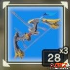 Breath of the Wild: Great Eagle Bow - Orcz.com, The Video Games Wiki