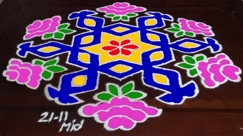 Sankranthi Special Rangoli Designs With 21 11 Dots For Pongal Kolam ...