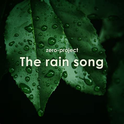 Music/Albums/The rain song