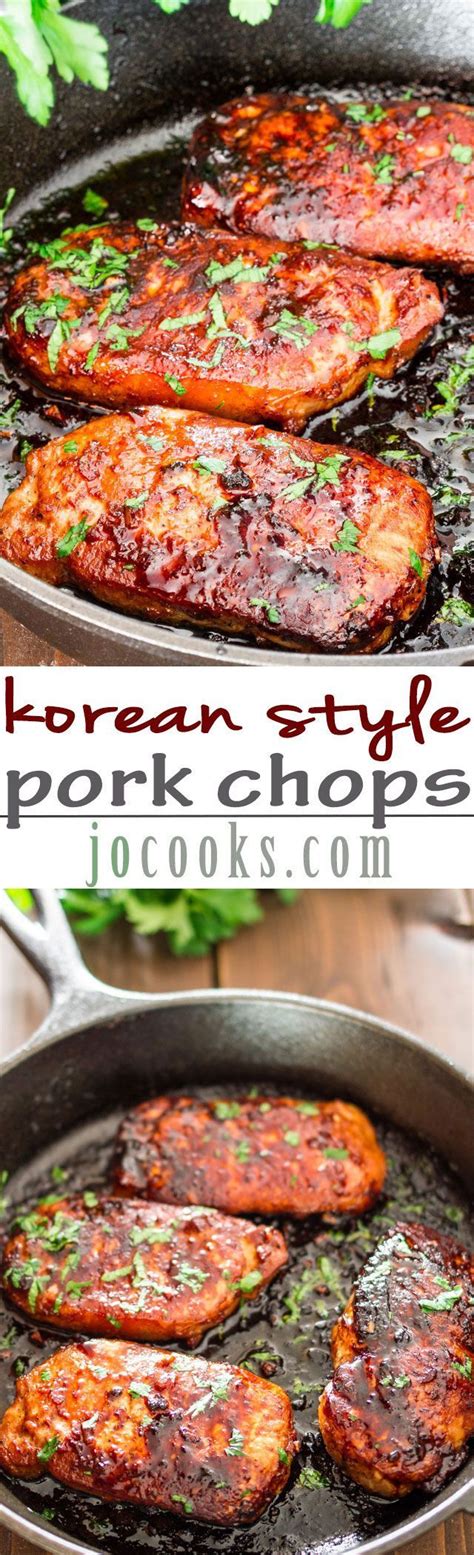 Korean Style Pork Chops - Jo Cooks | Recipes, Cooking, Pork recipes