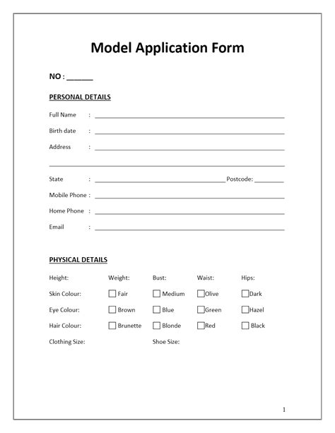 Model Application Form