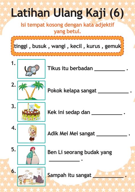 06.jpg (1131×1600) | Kindergarten reading activities, Kindergarten ...