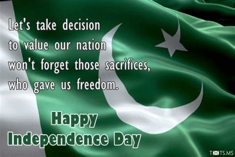 Pakistan Independence Day Wishes, Messages, Quotes, and Pictures ...