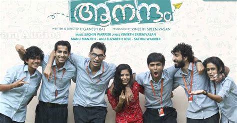 Aanandam movie review