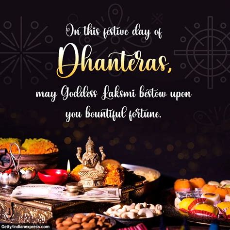 Happy Dhanteras 2024 Wishes, images, status, quotes, messages, photos ...