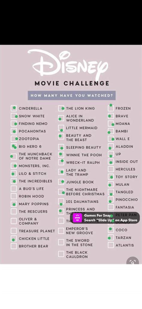 Disney Movie Challenge | Disney Amino