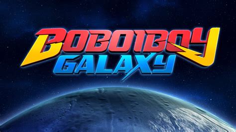 Image - BBB Galaxy Logo.png | Boboiboy Wiki | FANDOM powered by Wikia