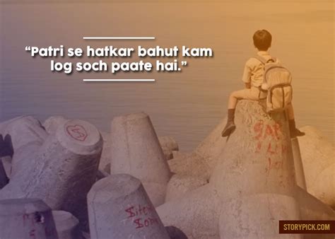 10 Heart-Touching Dialogues From 'Taare Zameen Par' That Prove It's ...