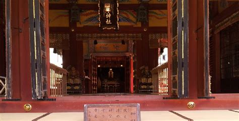 Asakusa Shrine — Tōkyō — Japan