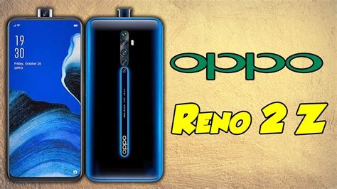 Oppo Reno 2Z (2019) Price, First Look, Specifications, Features, Camera ...