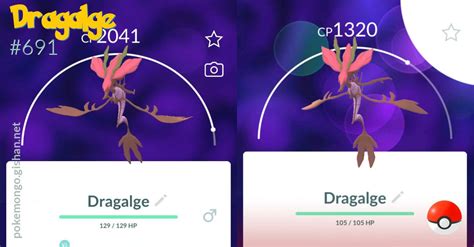 Dragalge - Pokemon Go