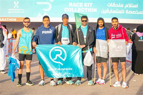 Riyadh Marathon 2023 | Arab News PK