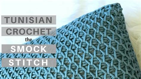 Yes, it's crochet! - Learn the Tunisian Crochet Smock Stitch *Video ...